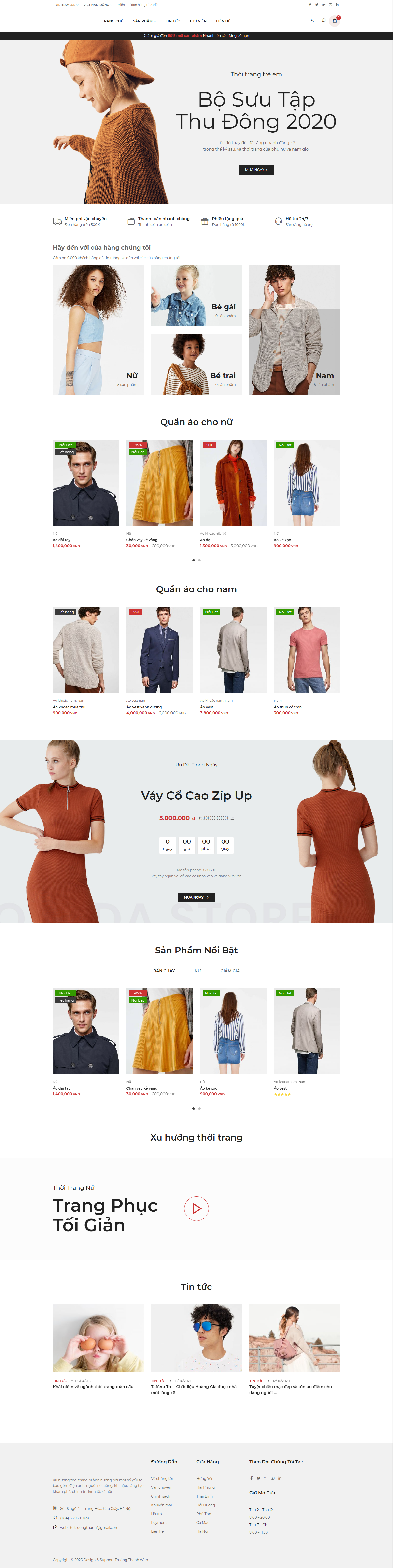 Shop Thời Trang Lorada